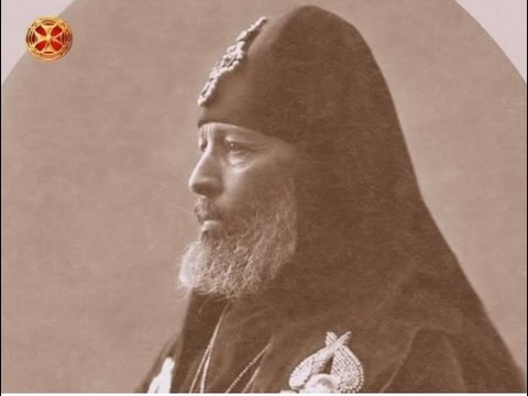 ივერიის ეკლესია - საქართველოს ეკლესიის პირველი საჭეთმპყრობელი ავტოკეფალიის აღდგენის შემდეგ