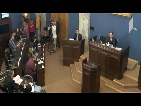 უზენაესი სასამართლოს მოსამართლეობის კანდიდატის მოსმენა