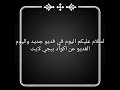 افضل اكواد ببجي لايت افضل اكواد ببجي لايت
