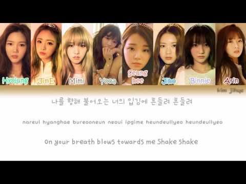 OH MY GIRL (오마이걸) – Windy Day Lyrics (Han|Rom|Eng|Color Coded)