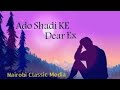 Spoken words poetry letter to my ex   by ado shadi animation poetry animation spokenword