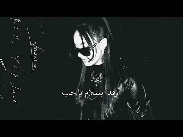 Faouzia - RIP, Love (Video Lirik Arab) class=