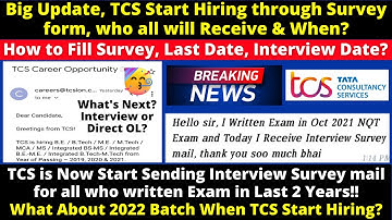 TCS Interview Survey Mail Hiring Started⚡What