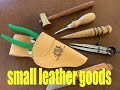 making a leather pruning shears holster Leathercraft