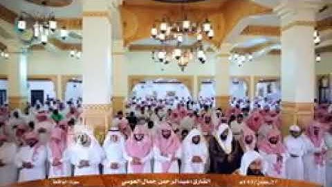 تلاوة خيالية تفوق الوصف لسورة الواقعة للقارئ عبدالرحمن العوسي1437هـ أنشرالمقطع واكسب الحسنات من الله