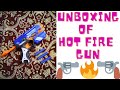 unboxing of hot fire gun 🔫 🔥 😍.hot fire gun. gun unboxing. guns. by shreyash and nitya house 🏠