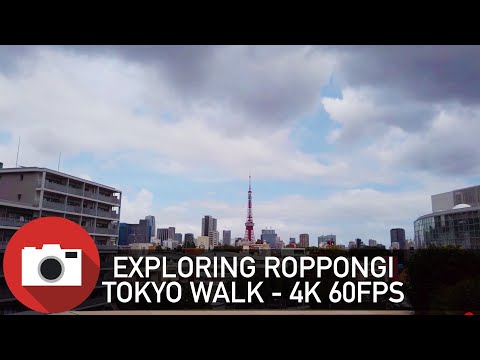 Slow TV - Tokyo Walk - Exploring Roppongi - 4K 60 FPS