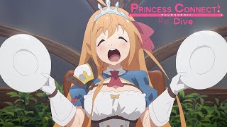 Battle & Breakfast | Princess Connect! Re:Dive