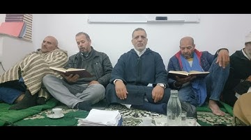 قراءة "سورة السجدة من المصحف المحمدي المغربي برواية ورش" بتاريخ: 22/11/2025