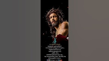 New Christian Watsapp Status / Jesus Christ