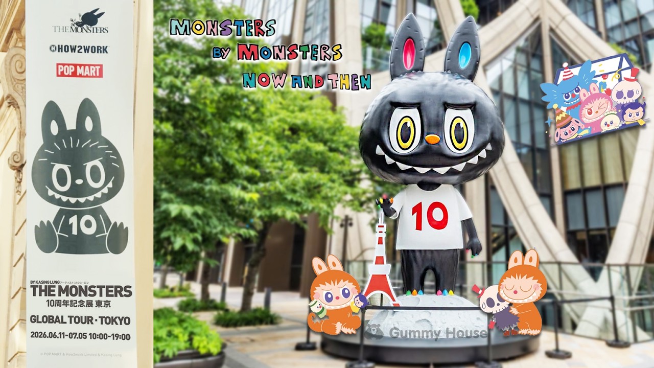 POP MART LABUBU & FRIENDS | The Monsters 10th Anniversary - Tokyo