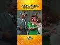جرعة نكد الستات عادل امام الواد سيد الشغال مسرحيات   اكسبلور