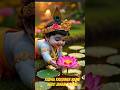 Radha krishner name nebo janam janam ❤❤#shorts#shortsfeed#utshorts#viralvideo#viralshort
