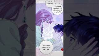 مانجا خيالي