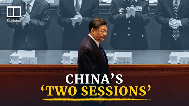 The ‘two sessions’ – China’s most important political meetings of the year - DayDayNews