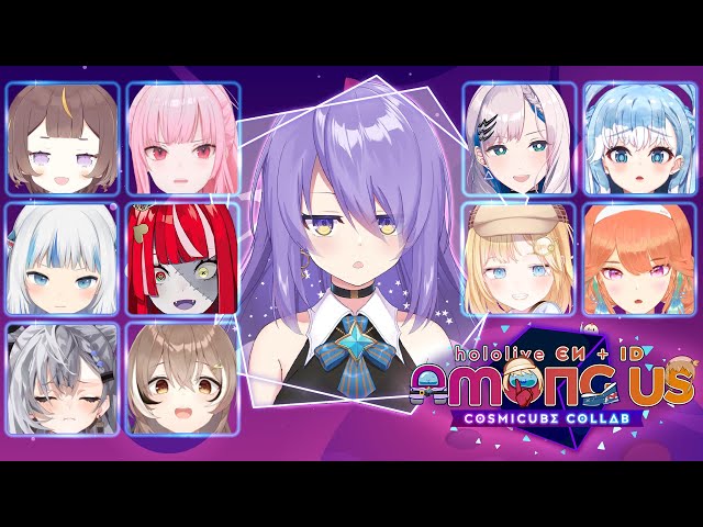 【HOLO EN x ID AMONG US】I am not SUS【Moona hololiveID】のサムネイル