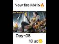 10uc challenge 🔥||Day-08 ||fire m4 unlock 💀🔥#bgmi #gameplay #livestreamer