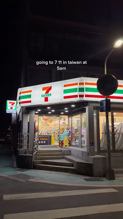 Late night Taiwan 7-11 haul! #taiwan #foodie #travel
