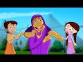 Kalia Ustaad - कालिया का मेकओवर | Chhota Bheem Cartoon Videos for Kids | छोटा भीम हिंदी कहानियाँ