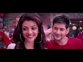 Bala Tripuramani - Full Video | Brahmotsavam | Mahesh Babu | Kajal Aggarwal | Mickey J Meyer Mp3 Song