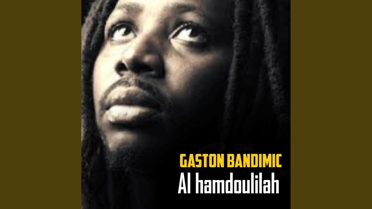 Watch Ngoore on YouTube Watch Ngoore on YouTube