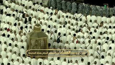 تِلاوة مُؤثرة من خواتيم سورة الزمر 62-75 للشيخ د. #ماهر_المعيقلي عشاء السبت 28 جمادى الأولى 1446هـ.