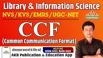CCF (Common Communication Format) by Dr. Amit Kishore