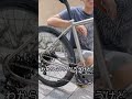 チタンフレームしか勝たん🚴 #shorts