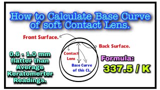 How to calculate Base Curve of contact Lens (Soft CL) screenshot 5