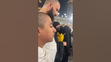 قارئ مسعود باكستاني سورة الملك