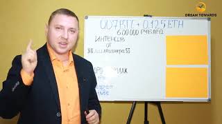 КАК DREAMTOWARDS ОБМАНЫВАЕТ СВОИХ ПАРТНЁРОВ .ОБЕЩАЛИ КАЖДОМУ ПО 300.000 р а ДАЮТ ПО 600.000 р. КАК DREAMTOWARDS ОБМАНЫВАЕТ СВОИХ ПАРТНЁРОВ .ОБЕЩАЛИ КАЖДОМУ ПО 300.000 р а ДАЮТ ПО 600.000 р.