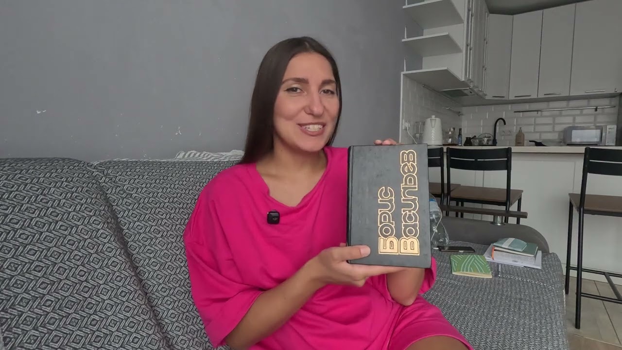 Не стреляйте белых лебедей. 