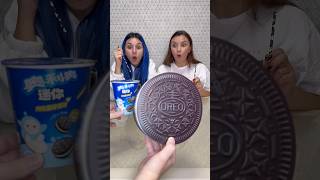 Who Deceived Whom? 🧐 Best By Hmelkofm