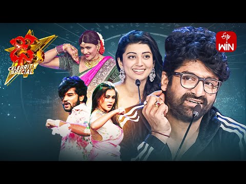 Dhee Celebrity Special Latest Promo 