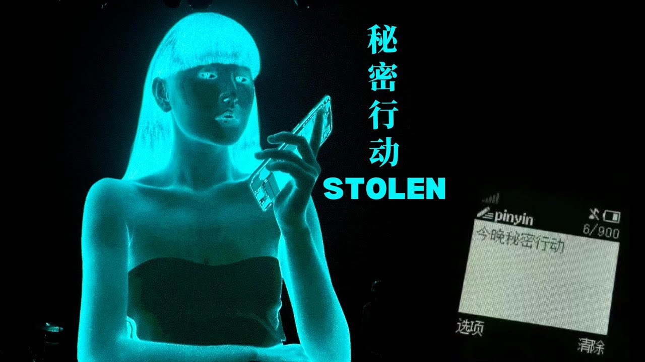 YouTubeでSTOLEN秘密行动|The Loop Sin|CHAOS|A Glossy Flirt|Drown With Me 2025.4.17 Live at Mordersky Lab上海を視聴 YouTubeでSTOLEN秘密行动|The Loop Sin|CHAOS|A Glossy Flirt|Drown With Me 2025.4.17 Live at Mordersky Lab上海を視聴