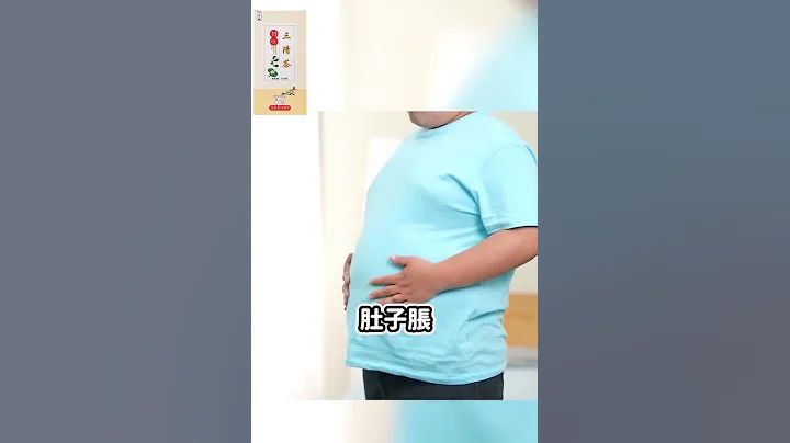 线下药店局同款护肝茶  保肝护肝  药监局准予功效 - 天天要闻