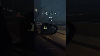 مش ناسي كلامك في وداعنا Amr diab #اغاني #حالات_واتساب #بحث #حالات