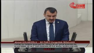 Download Ak Partİ Zonguldak Mİlletvekİlİ Ahmet ÇolakoĞlu Meclİs KonuŞmasi-16 Aralik 2019 Video MP3 Ak Partİ Zonguldak Mİlletvekİlİ Ahmet ÇolakoĞlu Meclİs KonuŞmasi-16 Aralik 2019
