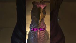 핑룡 대표 영상 썸네일