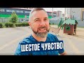 Воронеж. Двухкомнатная квартира 69м в свежем доме! ЖК &quot;Шестое чувство&quot;.