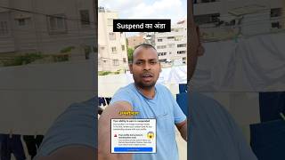 facebook suspend का फंडा ||yt viral Rakeshwa Chd || creator life | #funny #shortsfun #facebookfunny