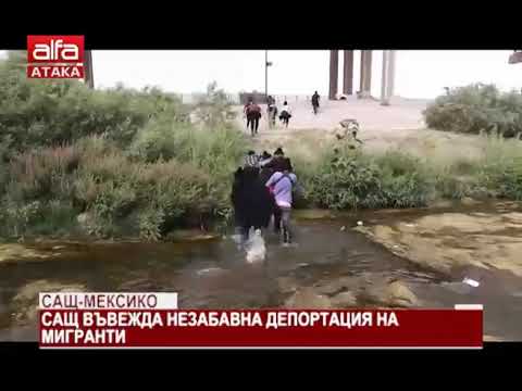 Видео: Т-клетъчни терапии на антигенен рецептор за множествен миелом