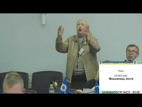 18 сесія Бердянської міської ради VIII скликання від 30.09.2021