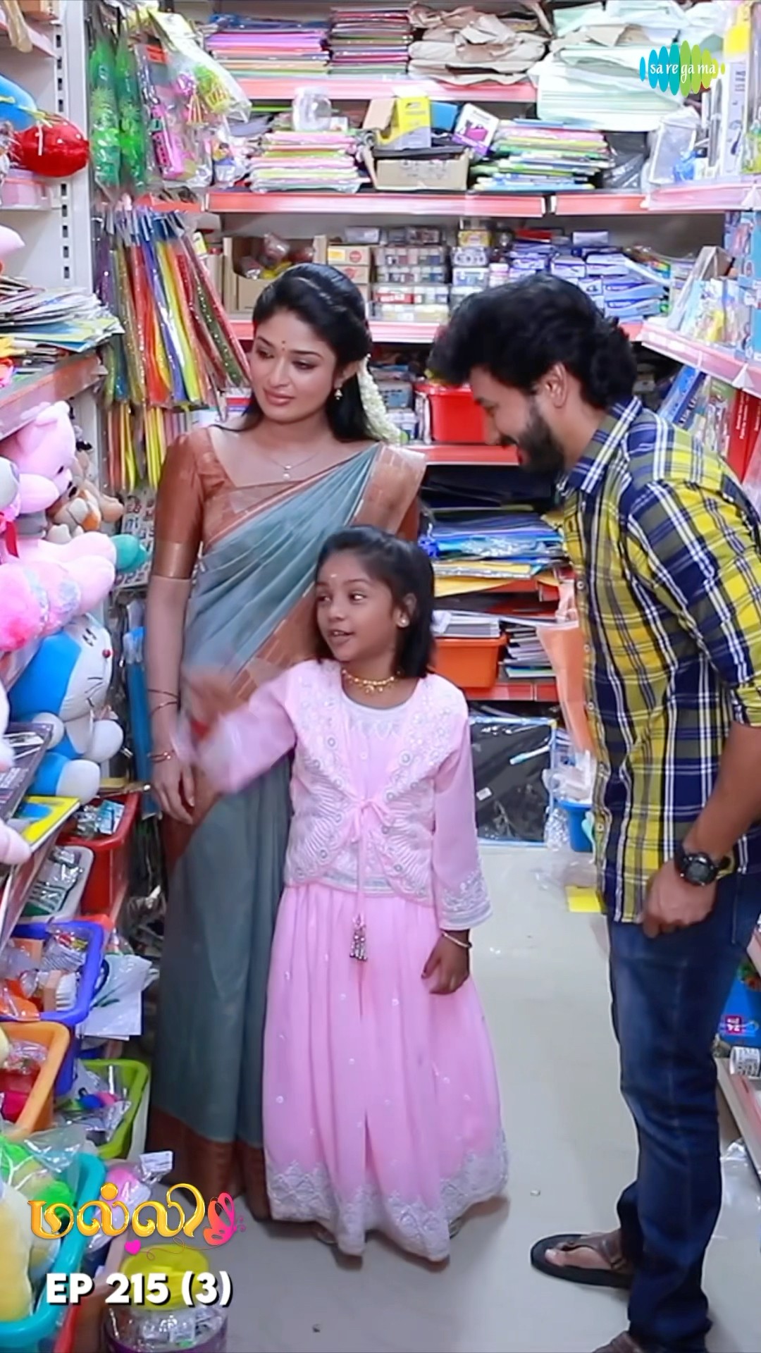 Malli Serial Shorts | Ep 215 - 3 | Nikitha | Vijay | Saregama TV Shows Tamil #shorts #ytshorts