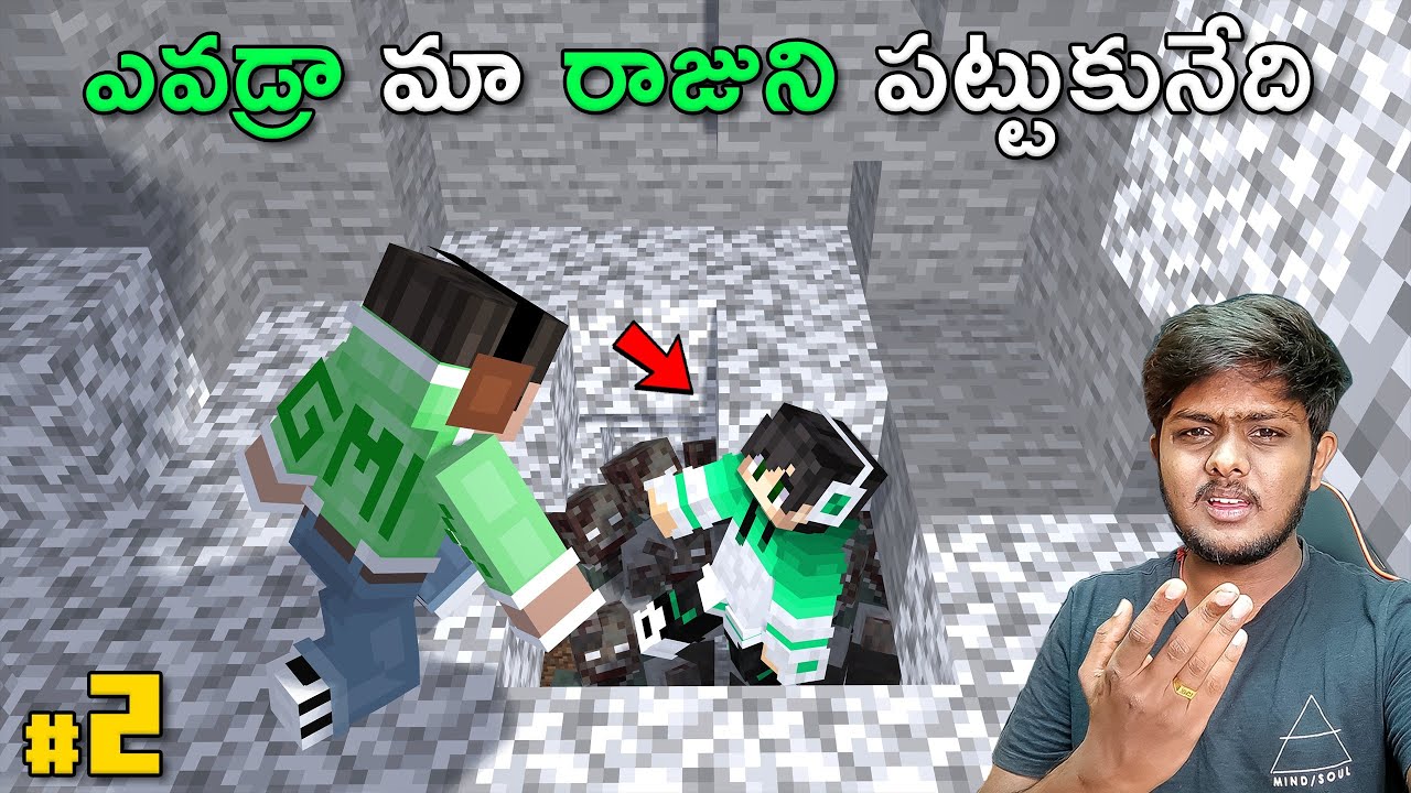 Zombie Trolled Us In Zombie Survival   Minecraft In Telugu   2  GMK GAMER