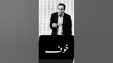 Qasim Ali Shah | Lectures | Interesting Talk | Best university speech #shorts #foryou