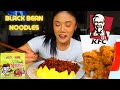 SAMYANG BLACK BEAN FIRE NOODLES & KFC FRIED CHICKEN MUKBANG 🍗💕