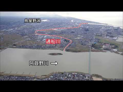 ＡＧＡＮＯ　ＲＩＶＥＲ-阿賀野川と生きていく- 小原王明写真集/新潟日報メディアネット/小原王明（大型本） AGANO RIVERー阿賀野川と生きていくー小原王明写真集 | 小原王明