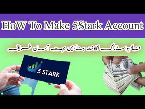 5stark  | how to create 5stark account | best site to online earn |