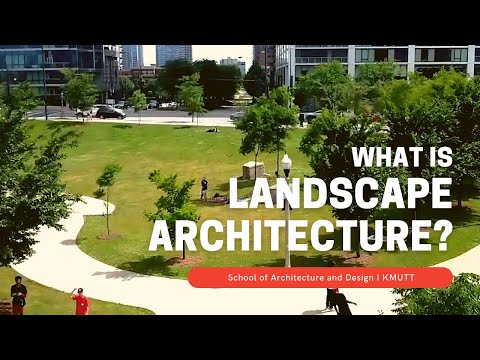 วีดีโอ: หลักสูตรสตริงสถาปัตยกรรมคืออะไร?